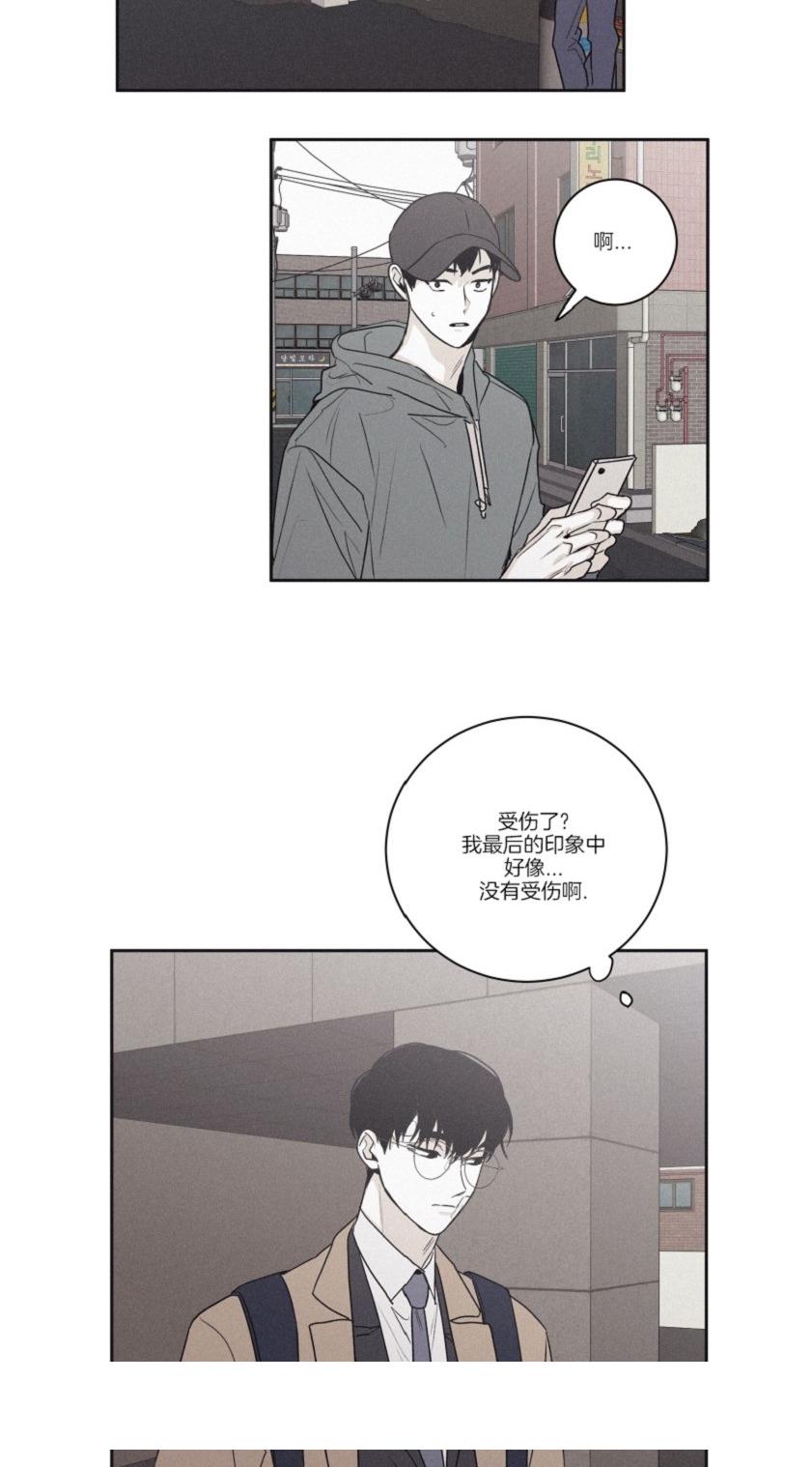 第62话1