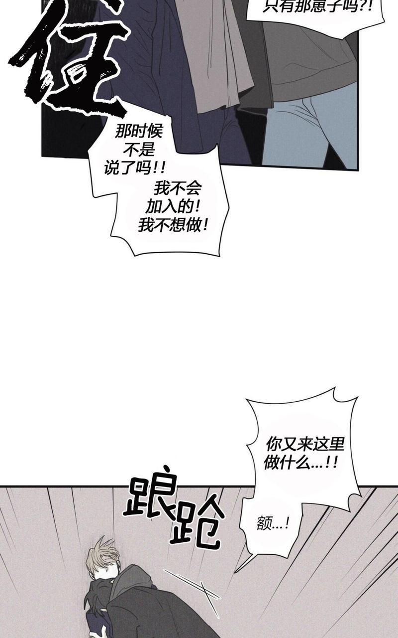 第18话1