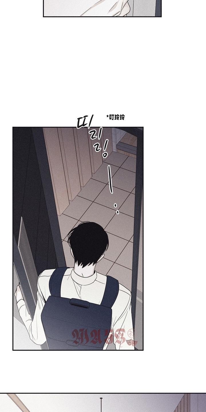 第49话3