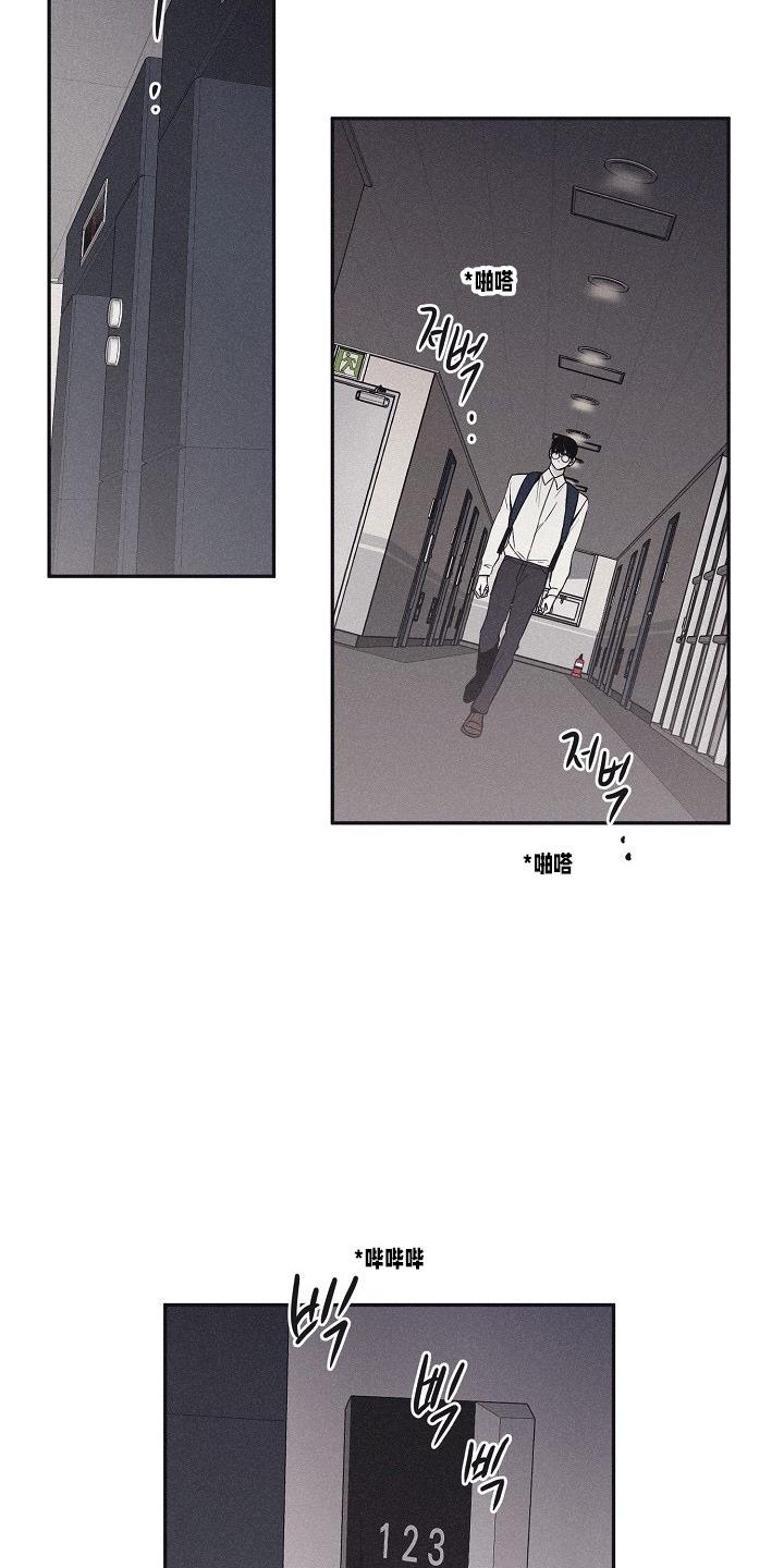 第49话1