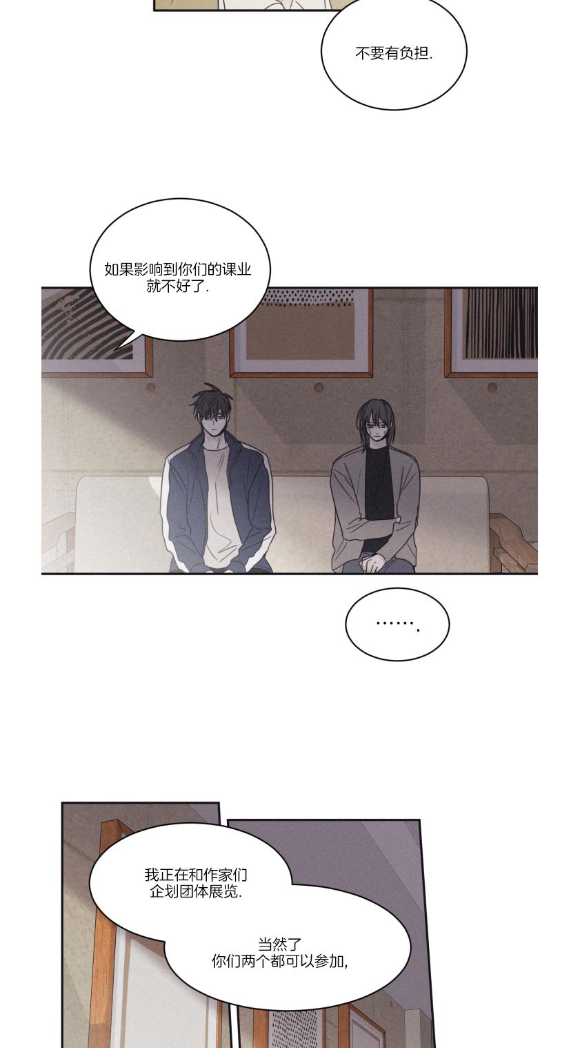 第63话3