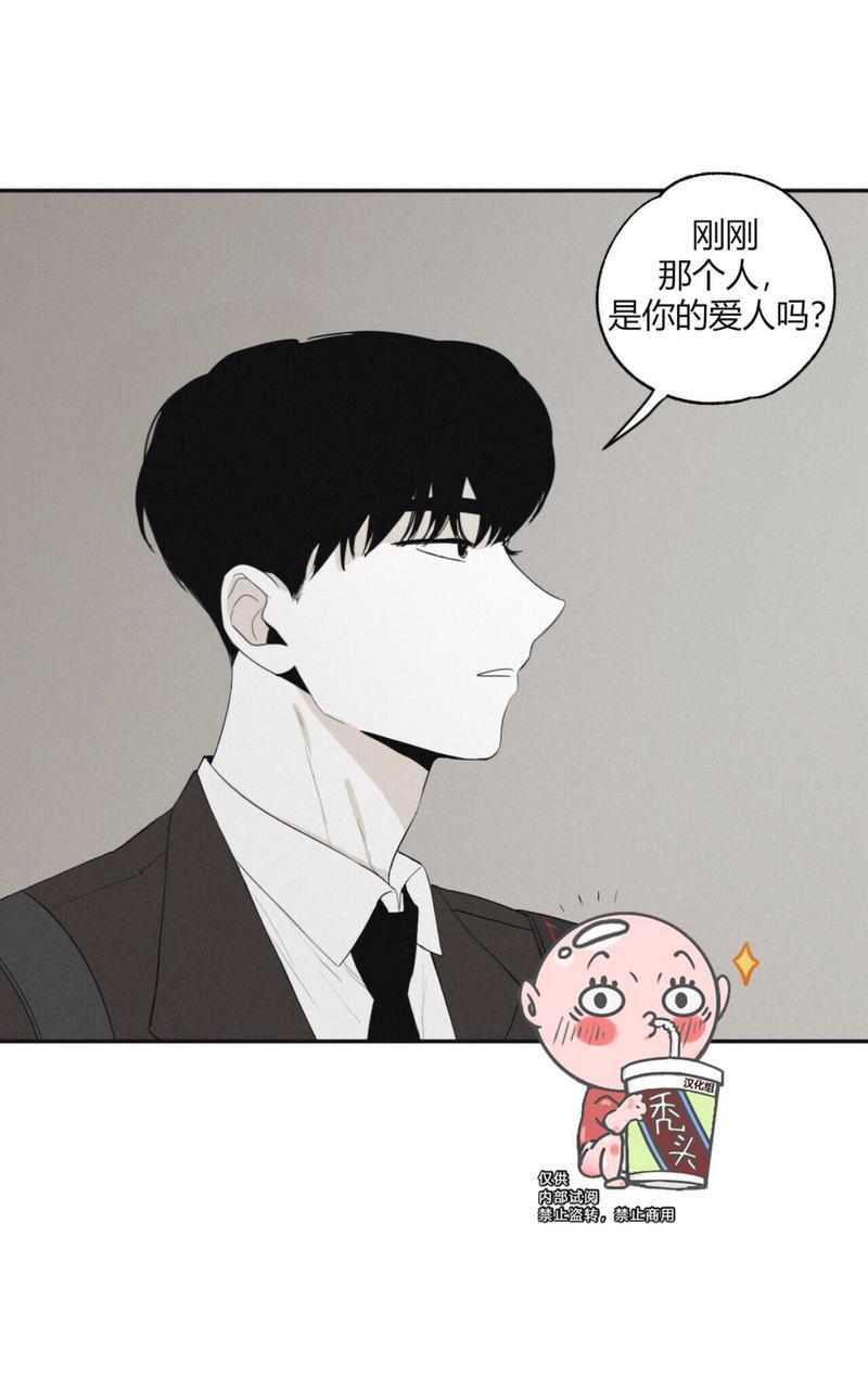 第5话2