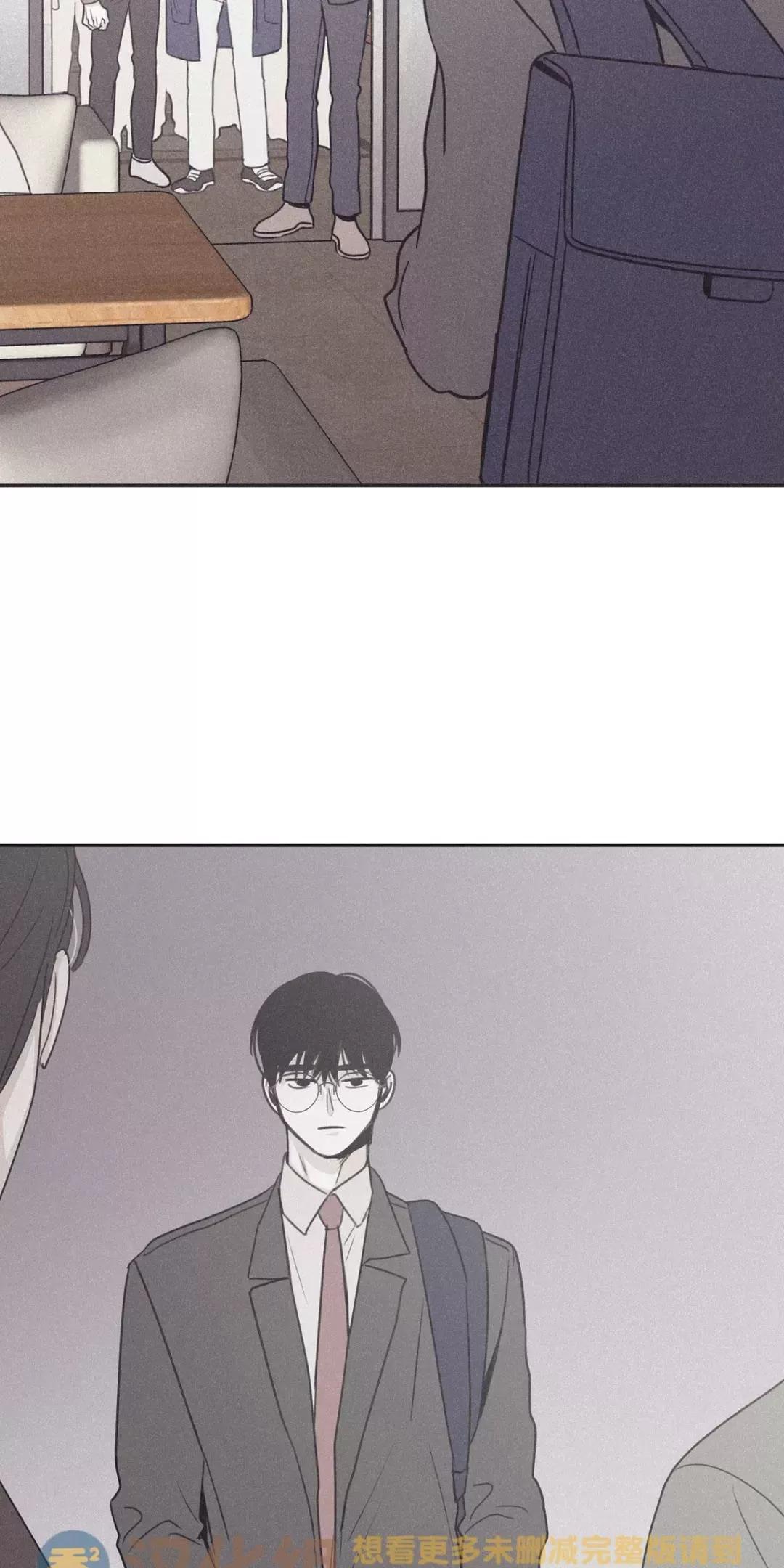第73话3