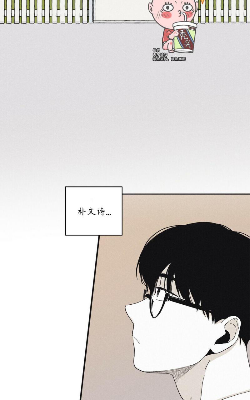 第10话1