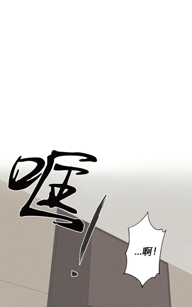 第13话0