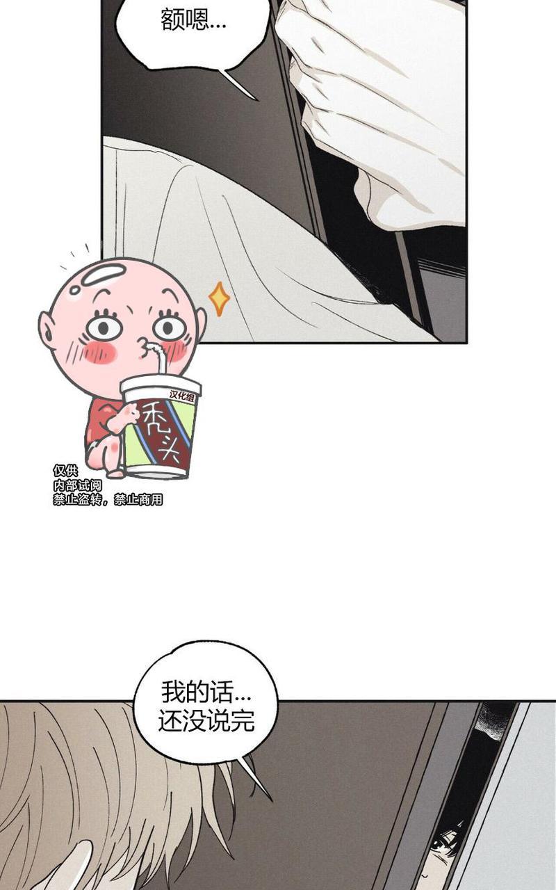 第13话2