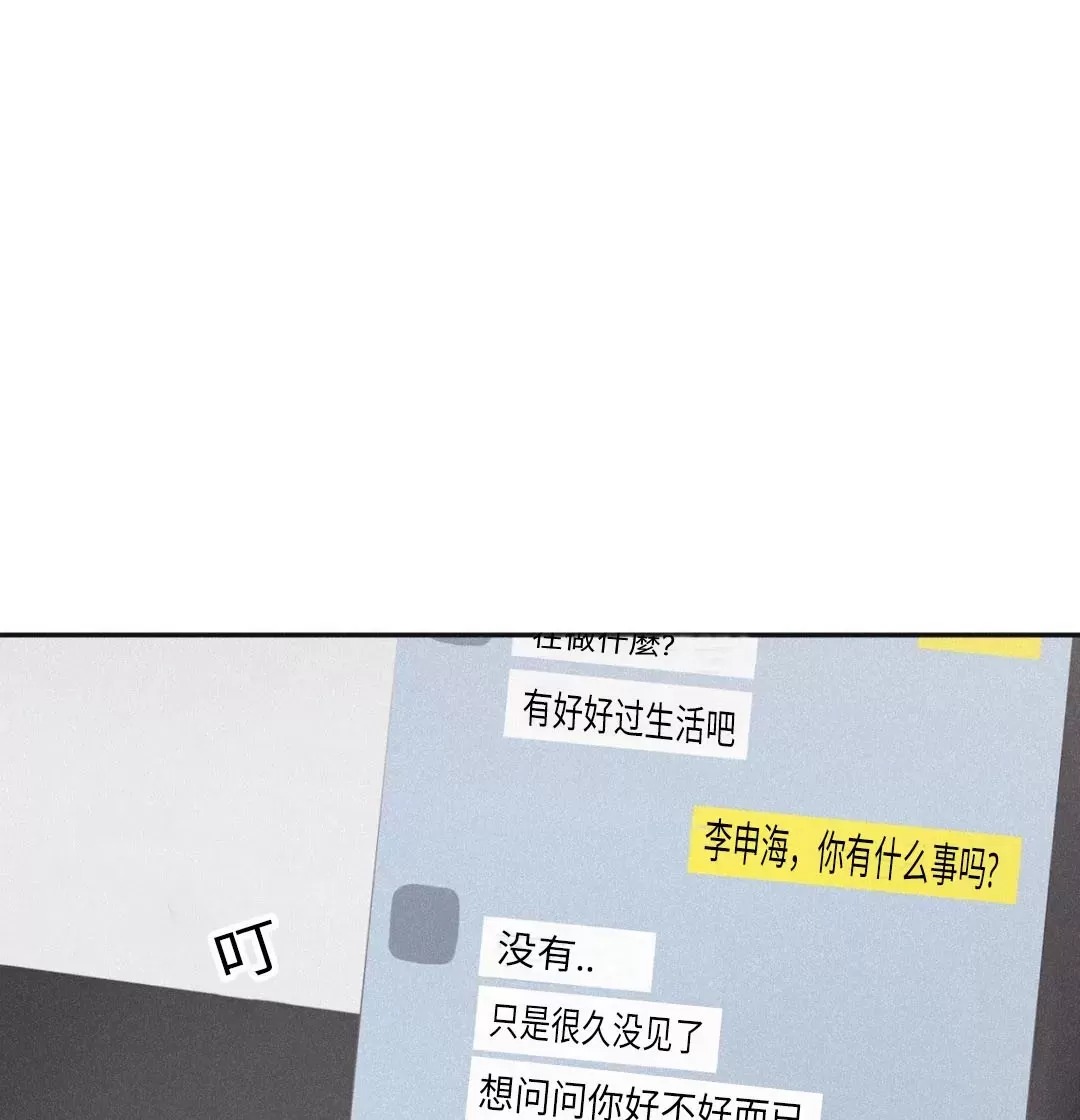 第72话2