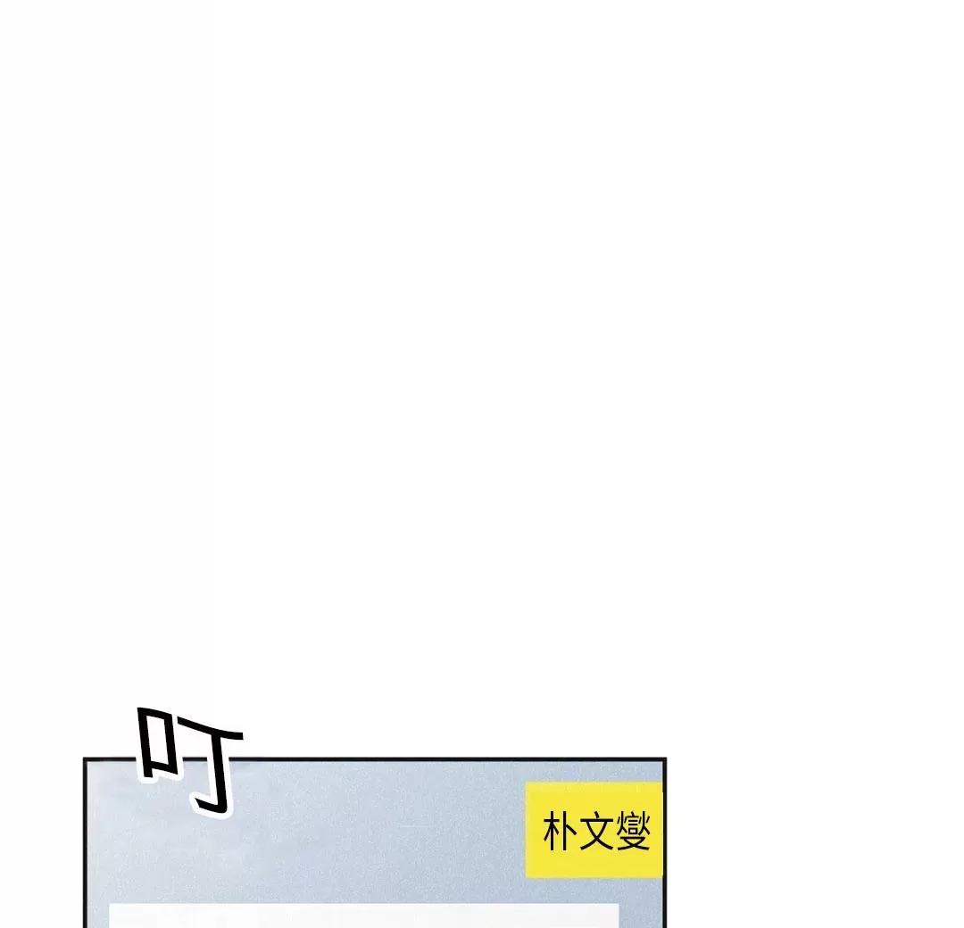 第72话4