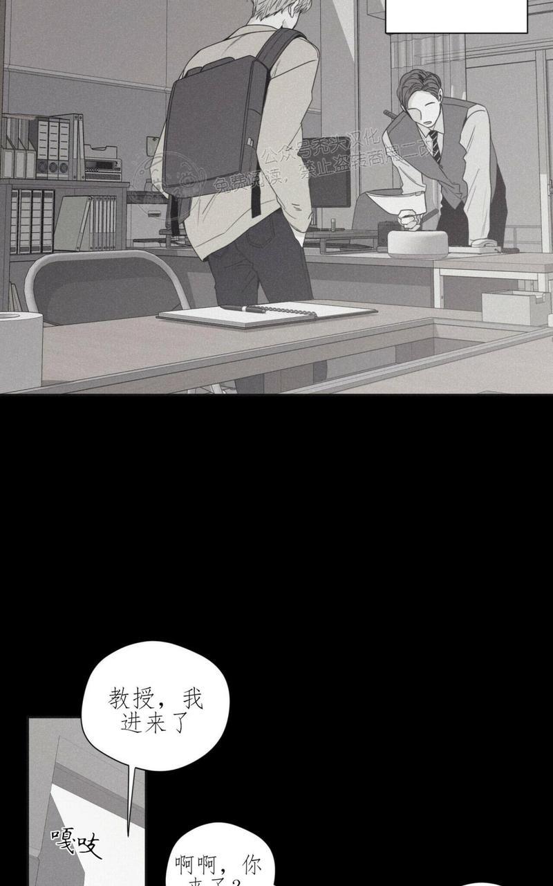 第30话3