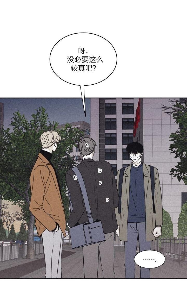 第52话2