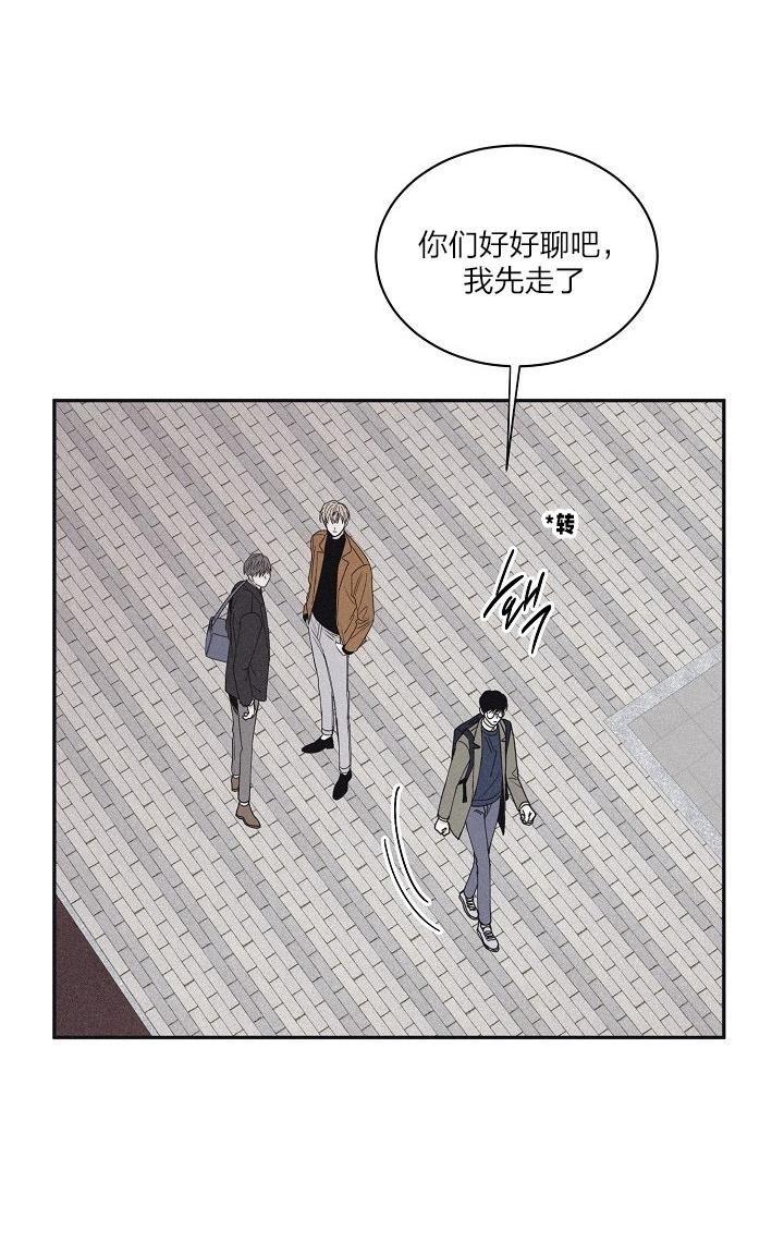 第52话3
