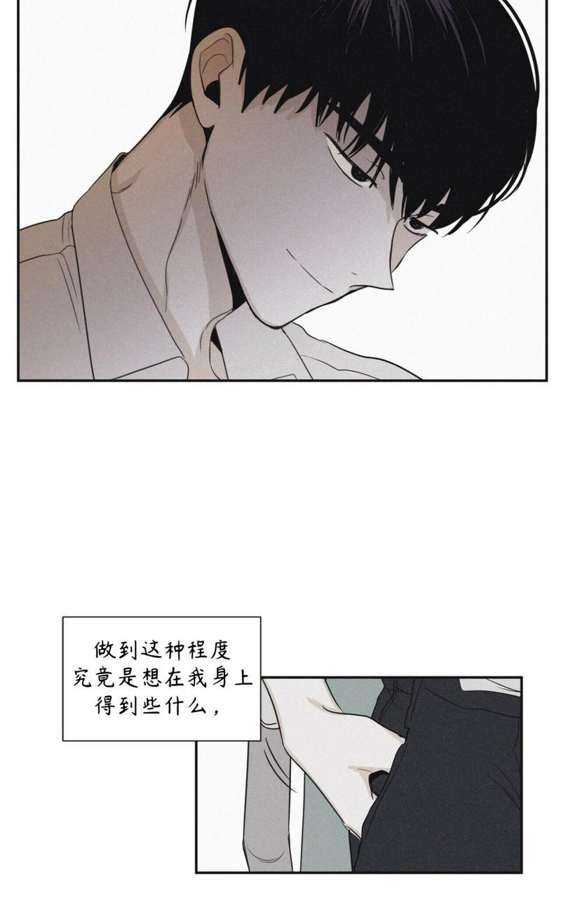 第23话1