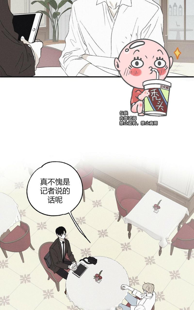 第4话1