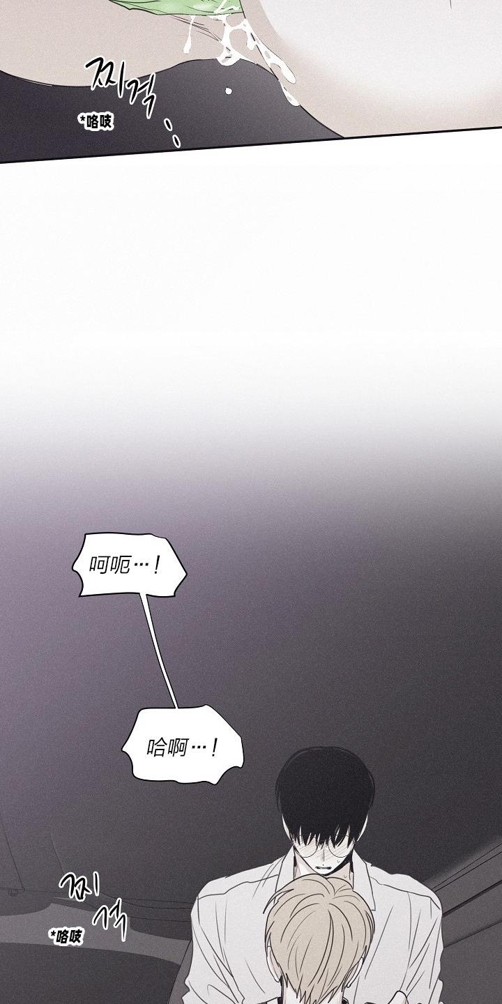 第43话3