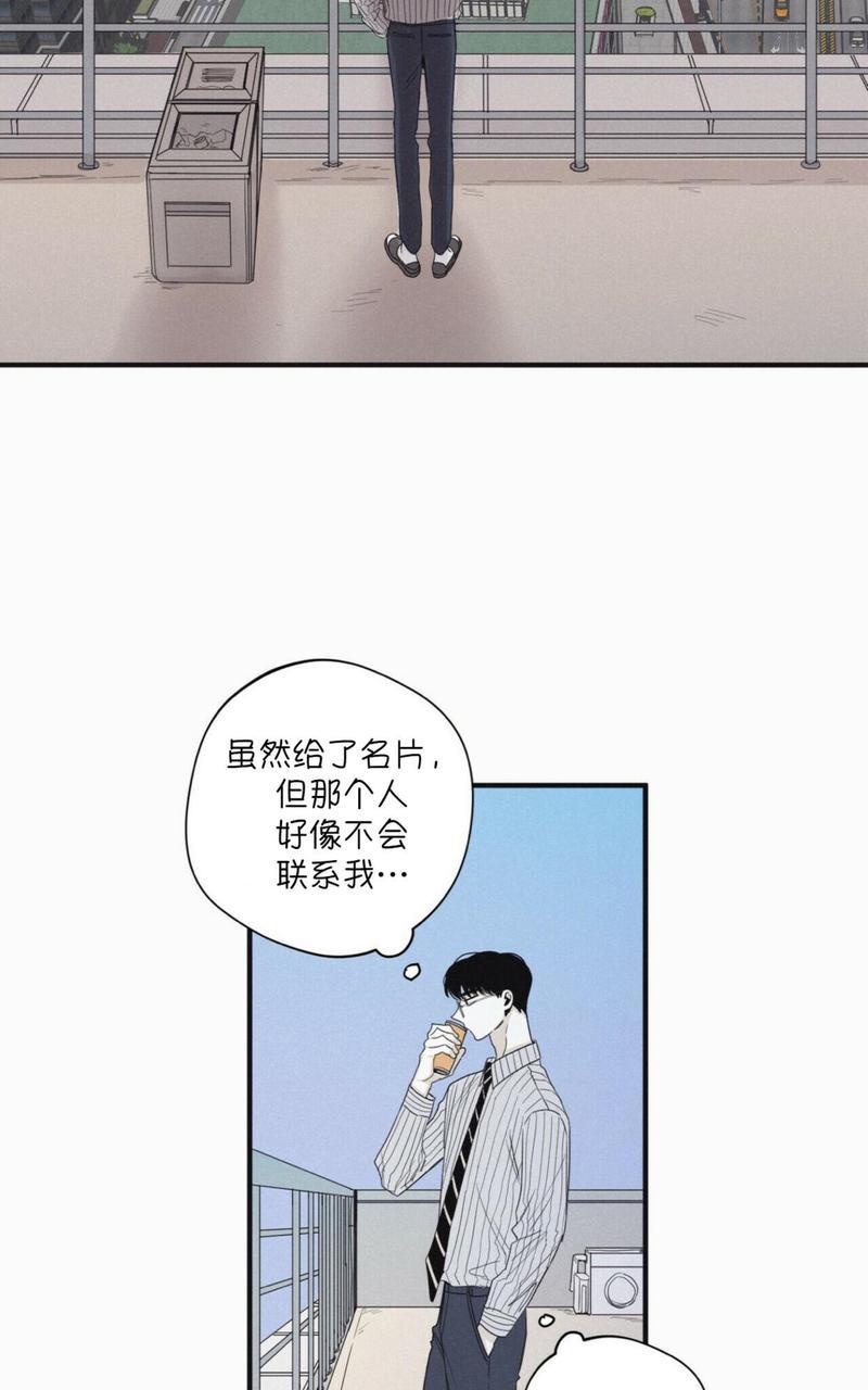 第20话1