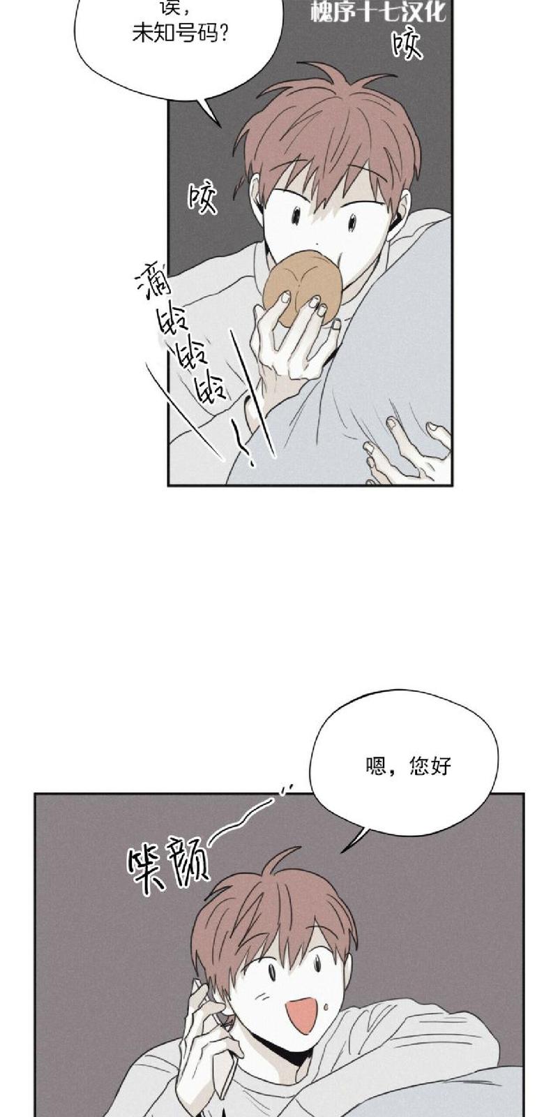 第36话1
