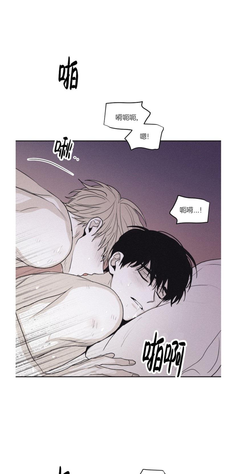 第61话2