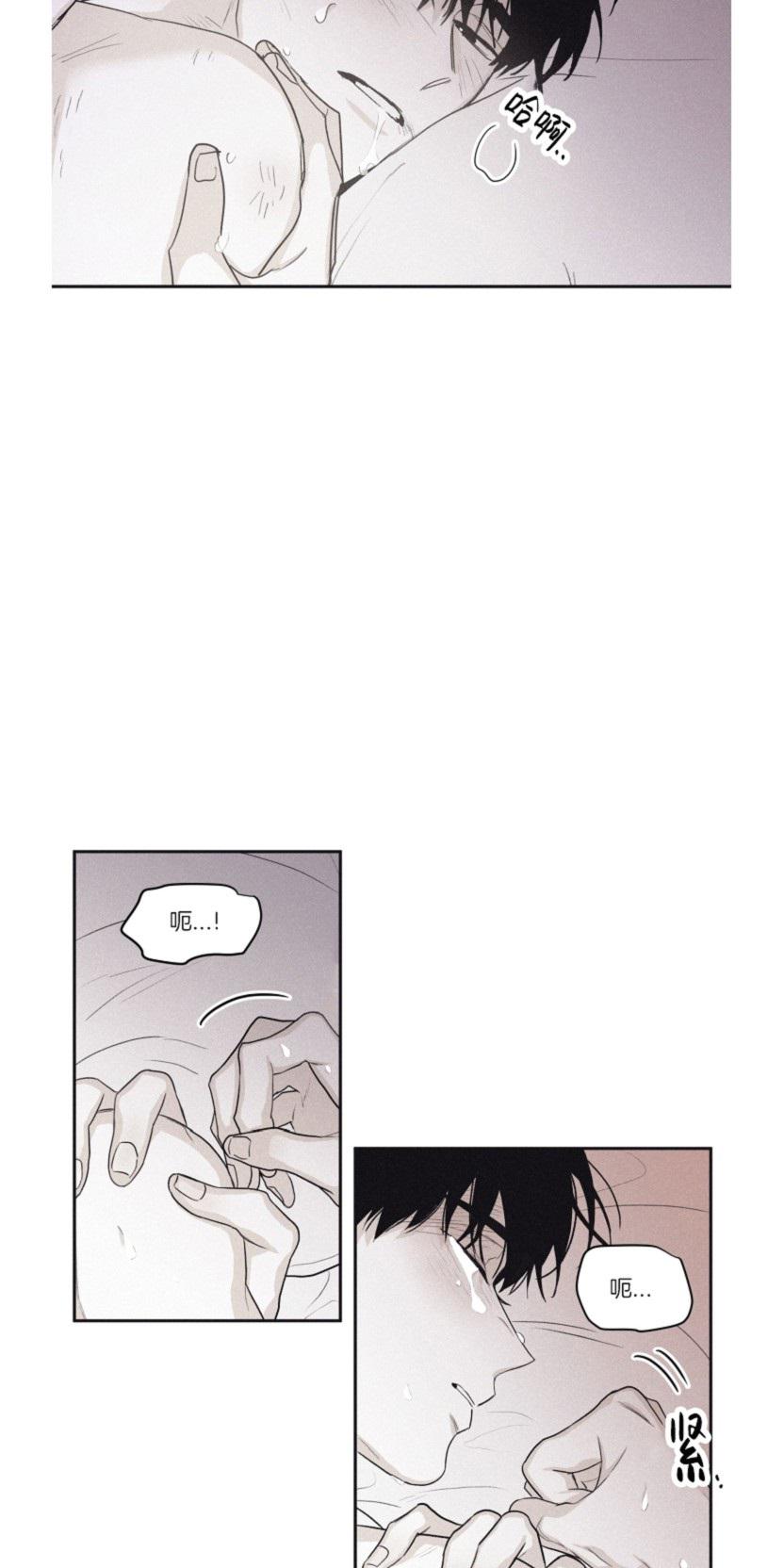 第61话4