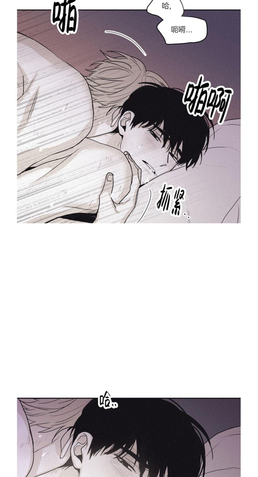 第61话3