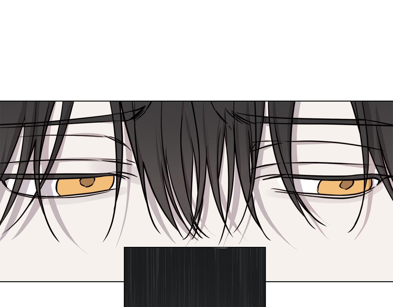日蚀之刻视频漫画,第57话 报仇5图