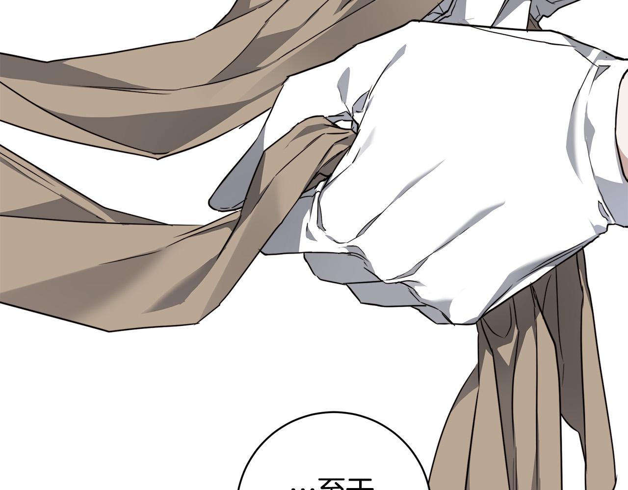 日蚀级歼星舰乐高漫画,第66话 再次变装3图