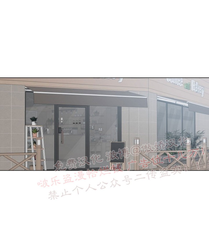 第36话3
