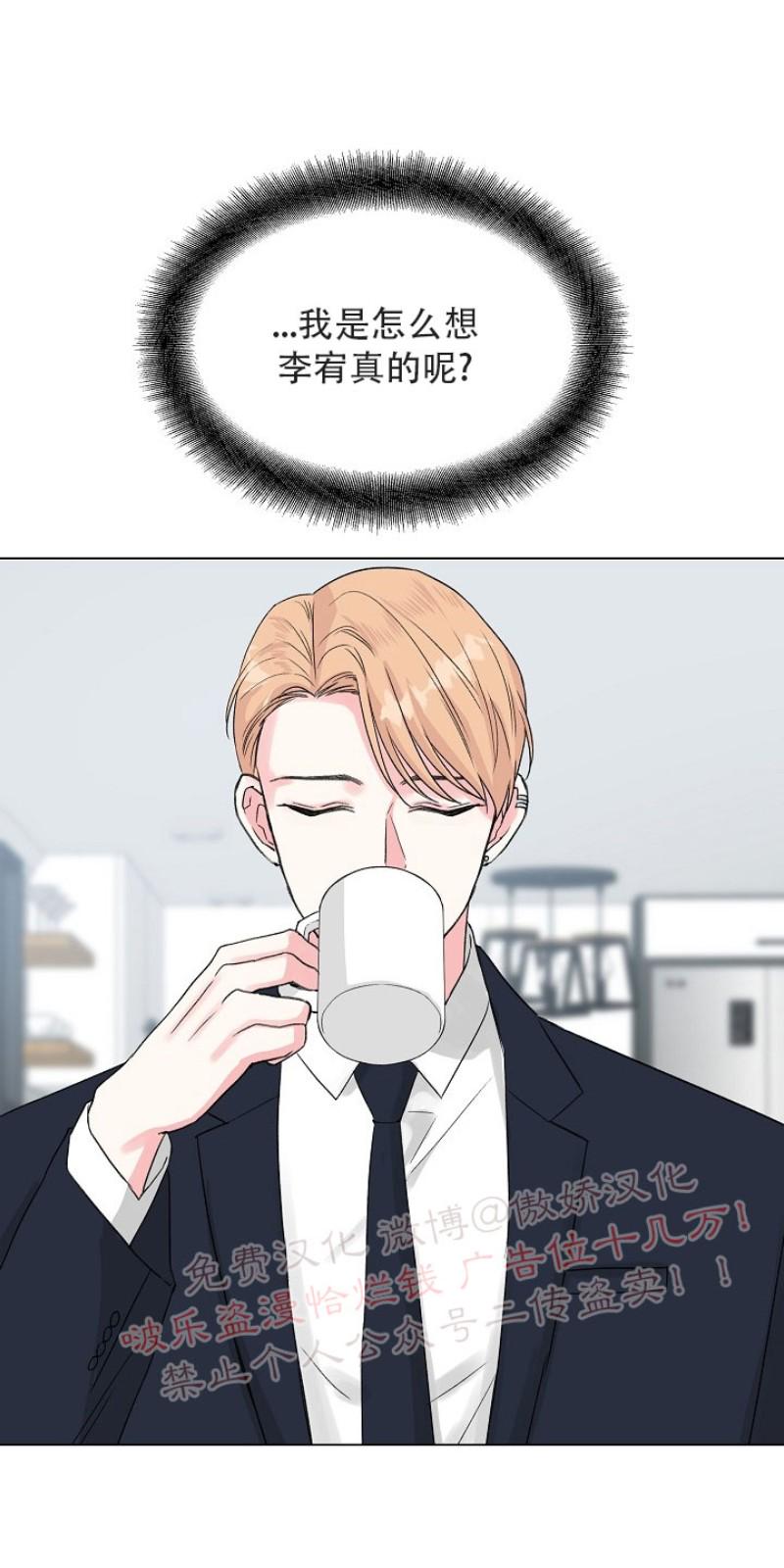 第36话1