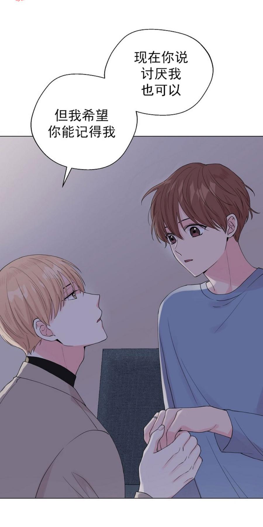第47话4