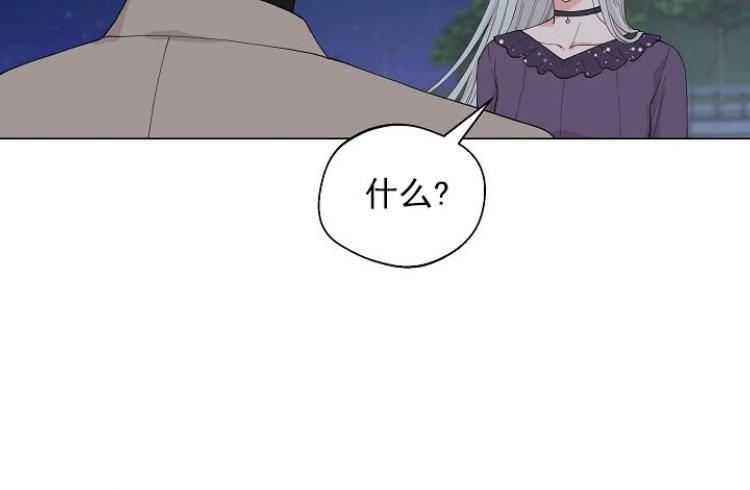 第46话3