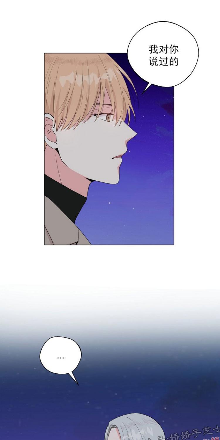 第46话4