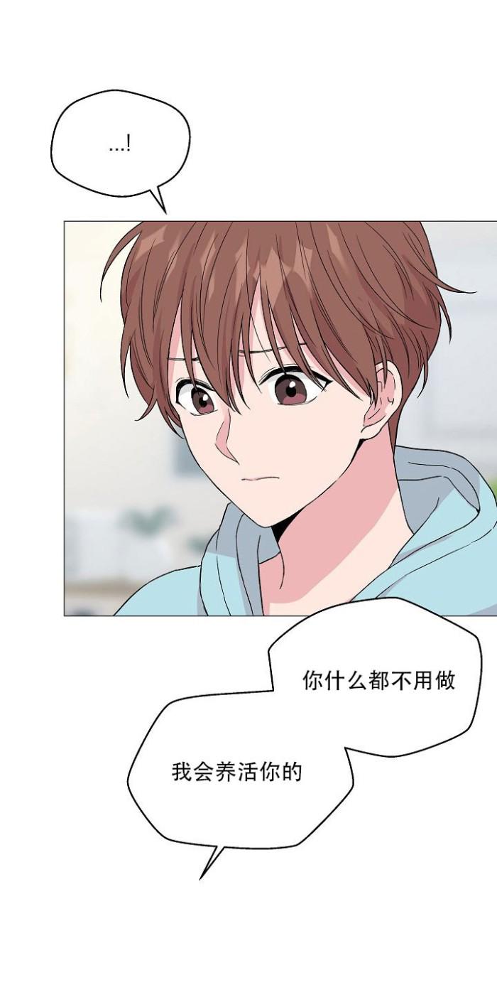 第28话3