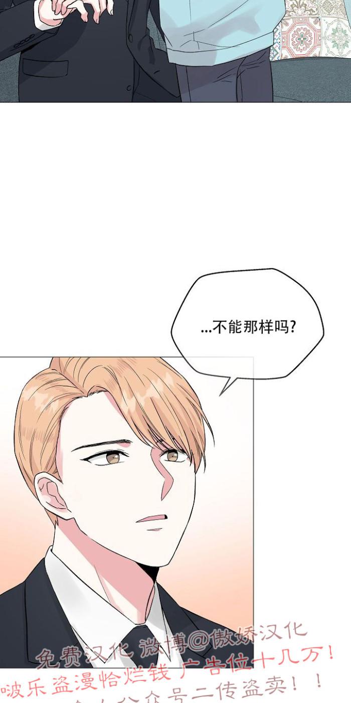 第28话1