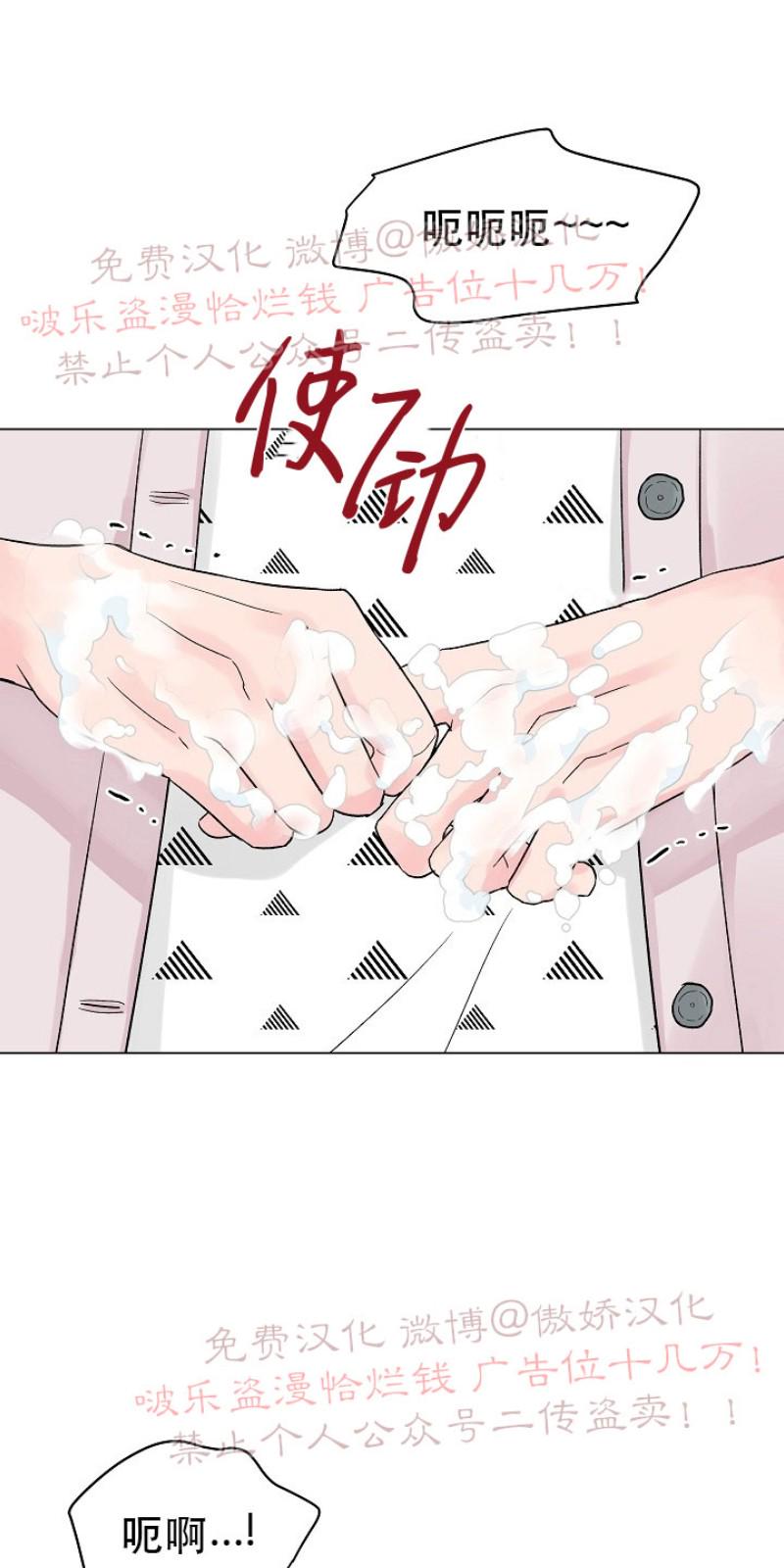 第34话0