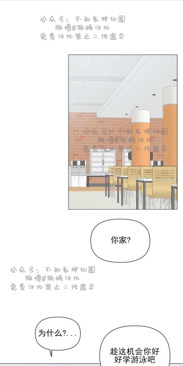 第16话0