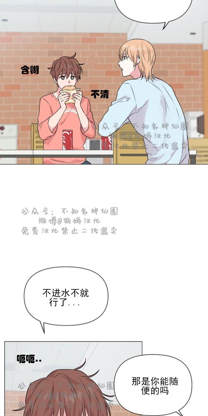 第16话1