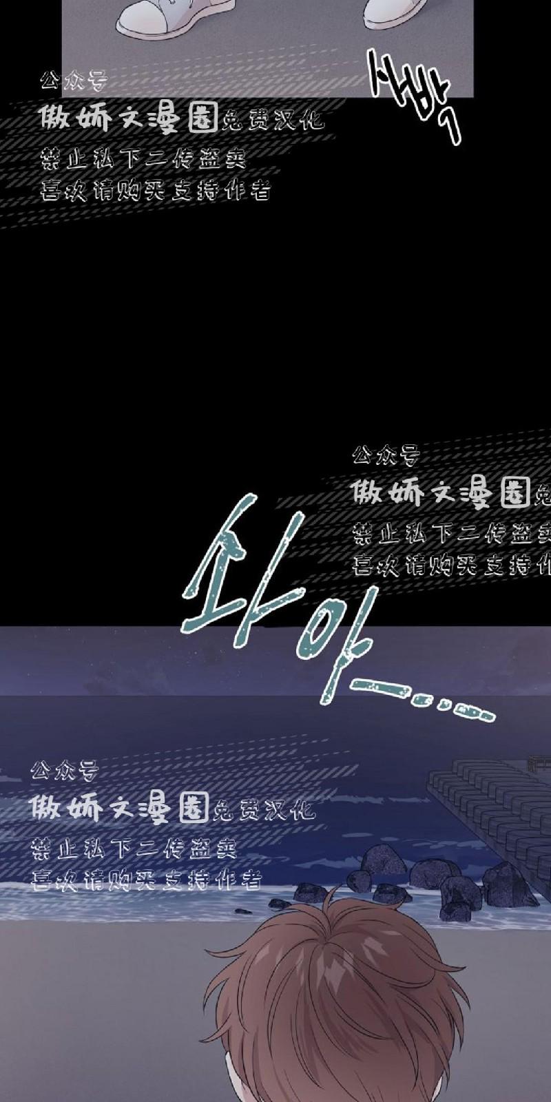 第1话3