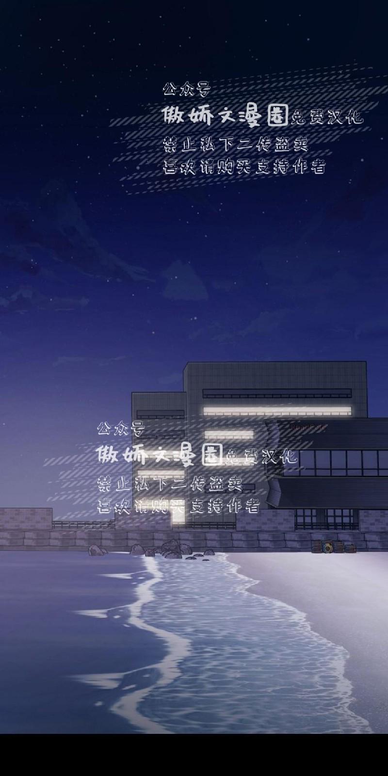 第1话0