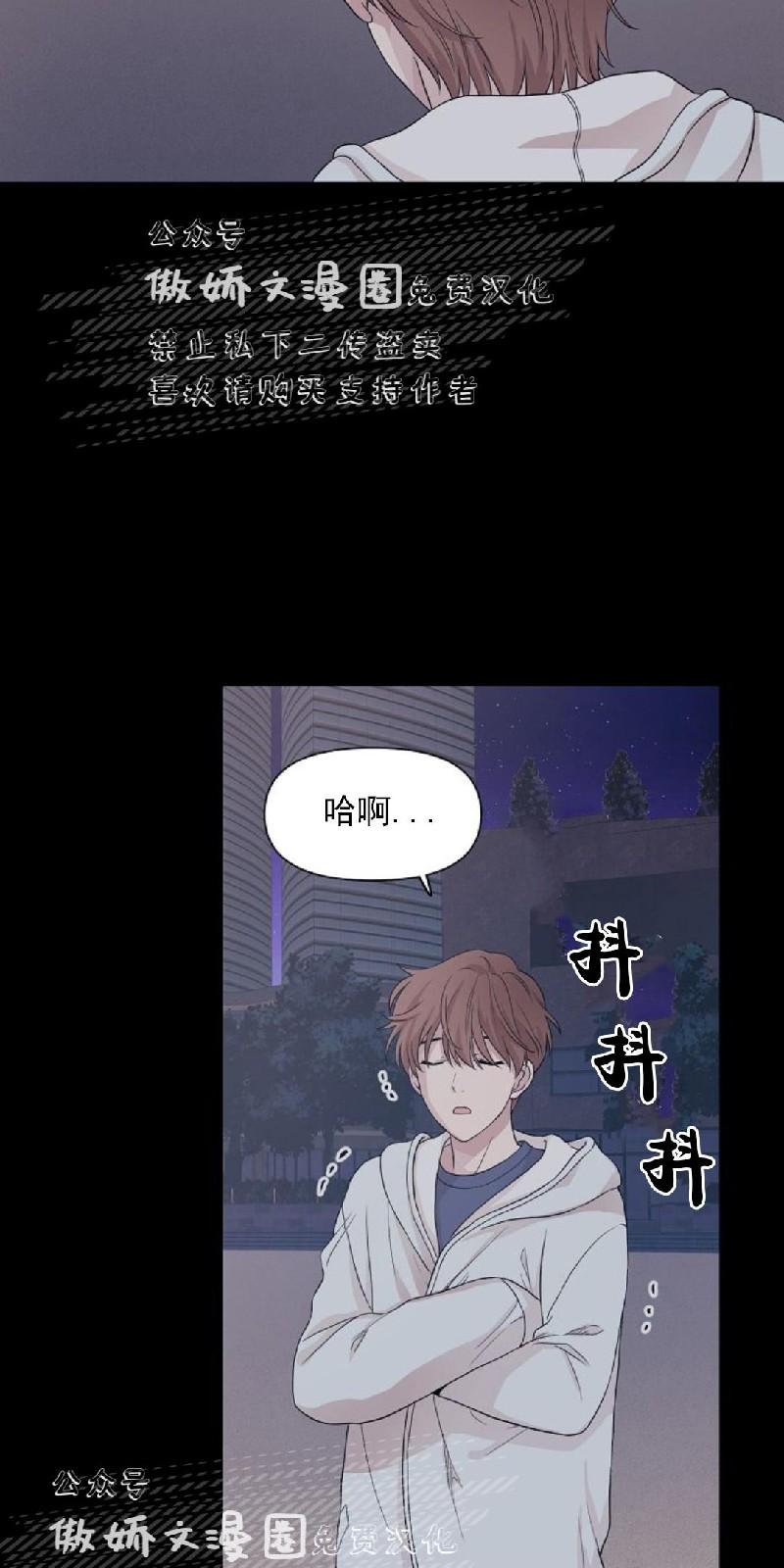 第1话4