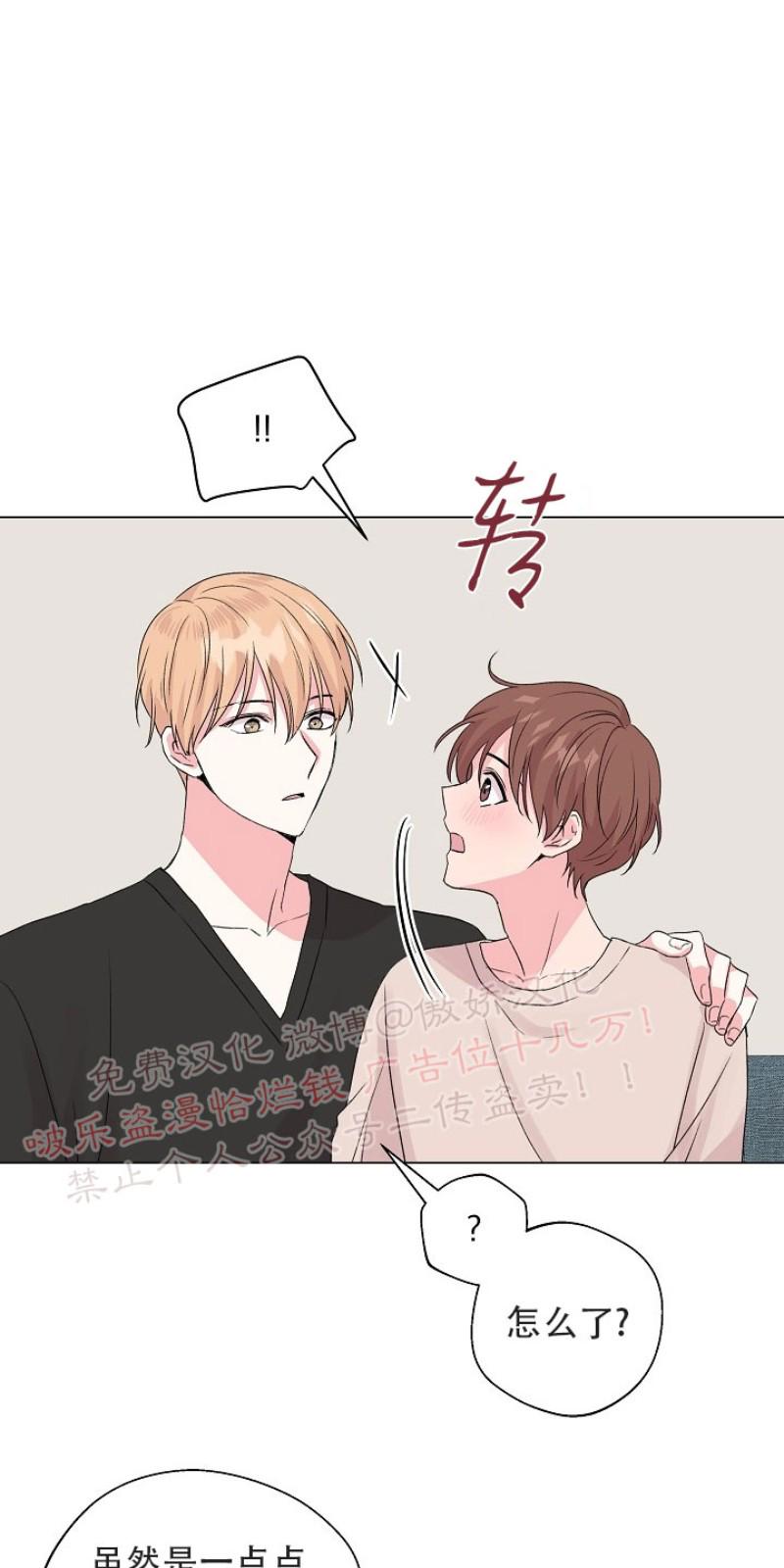 第37话0