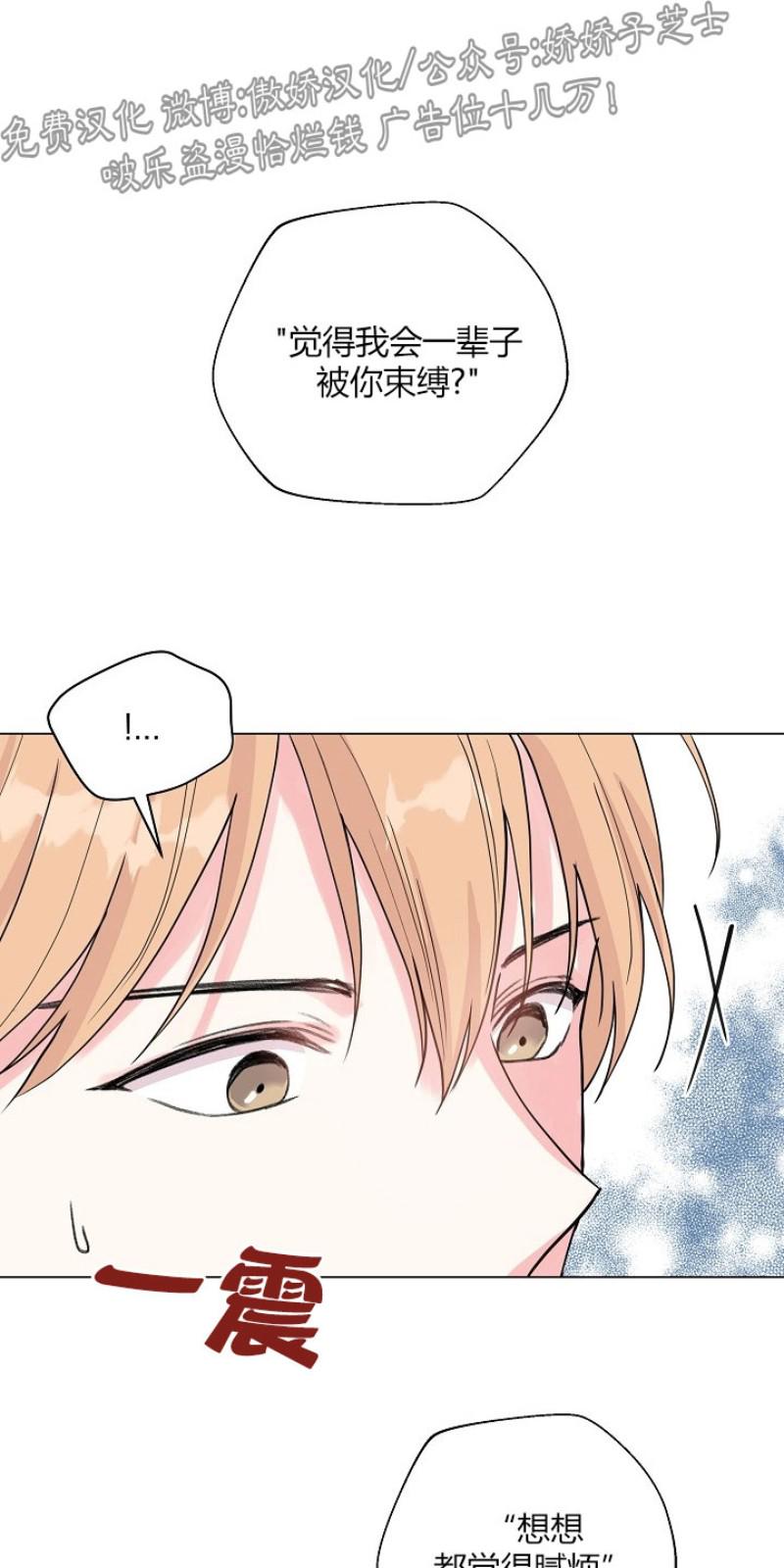 第40话0