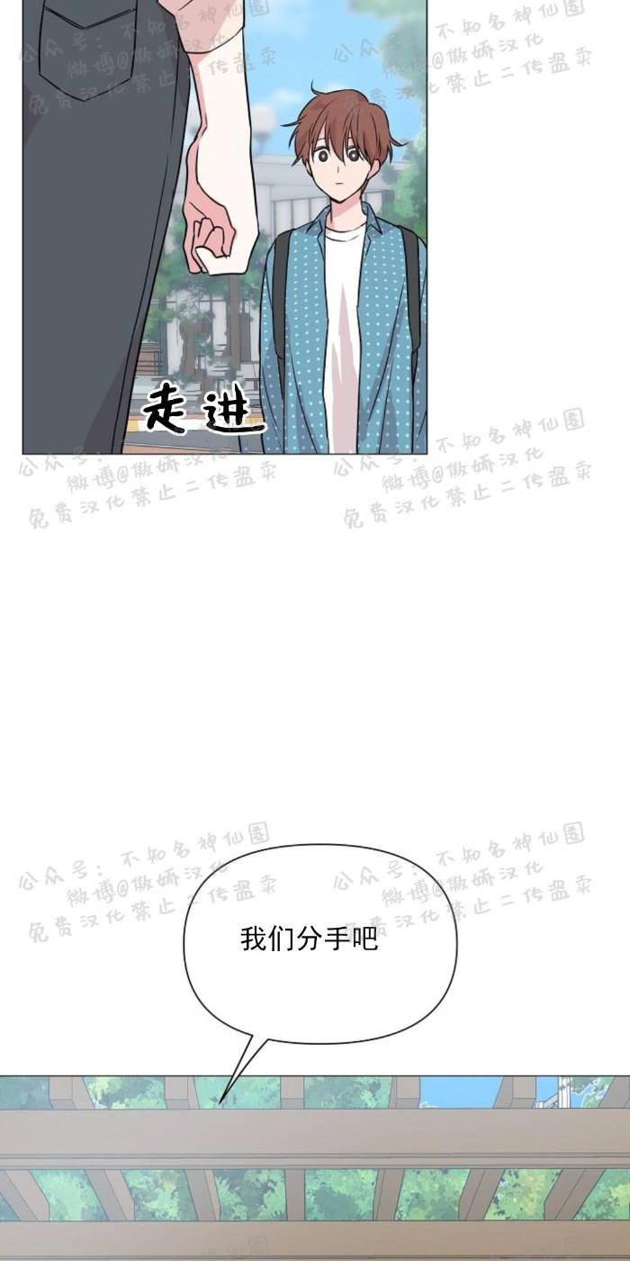 第22话1