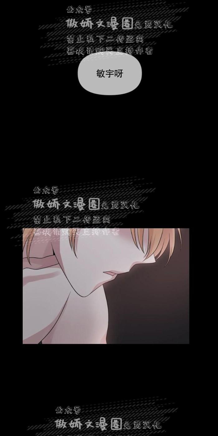 第7话0