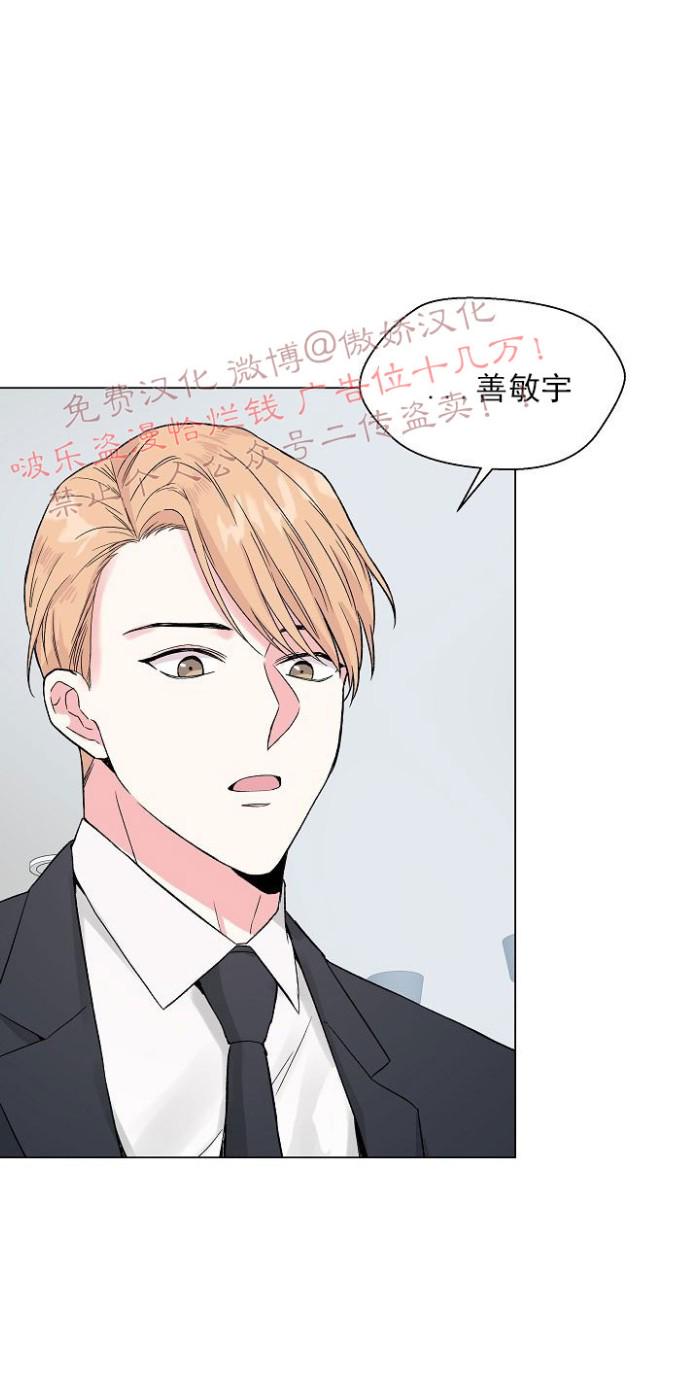第29话0