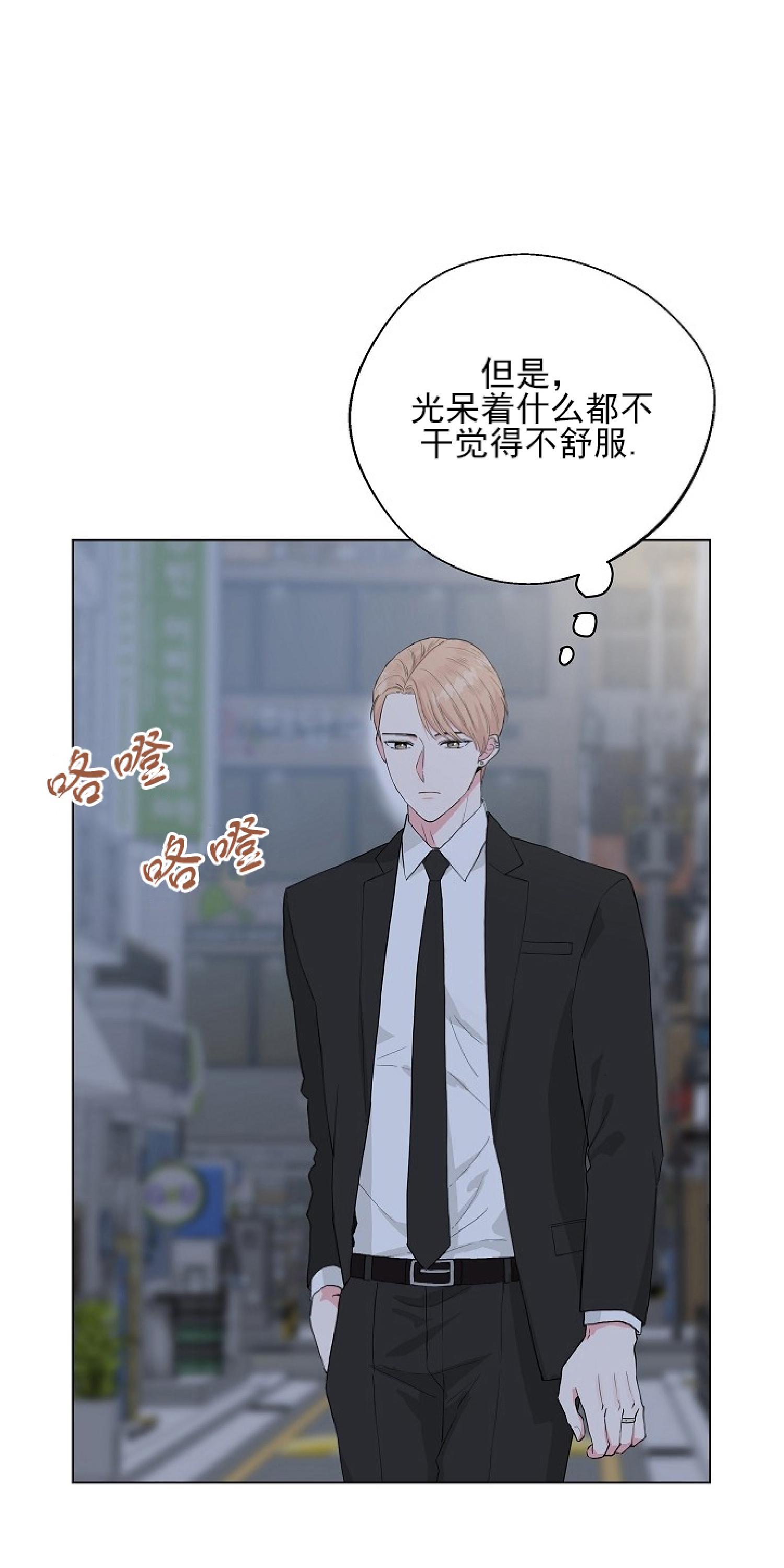 第43话1
