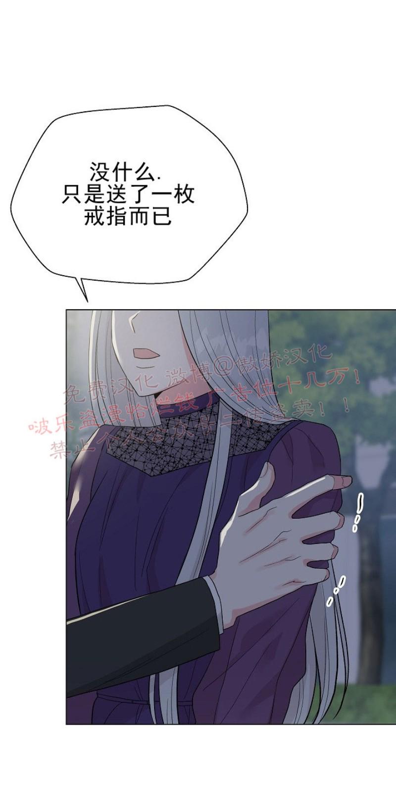 第33话1