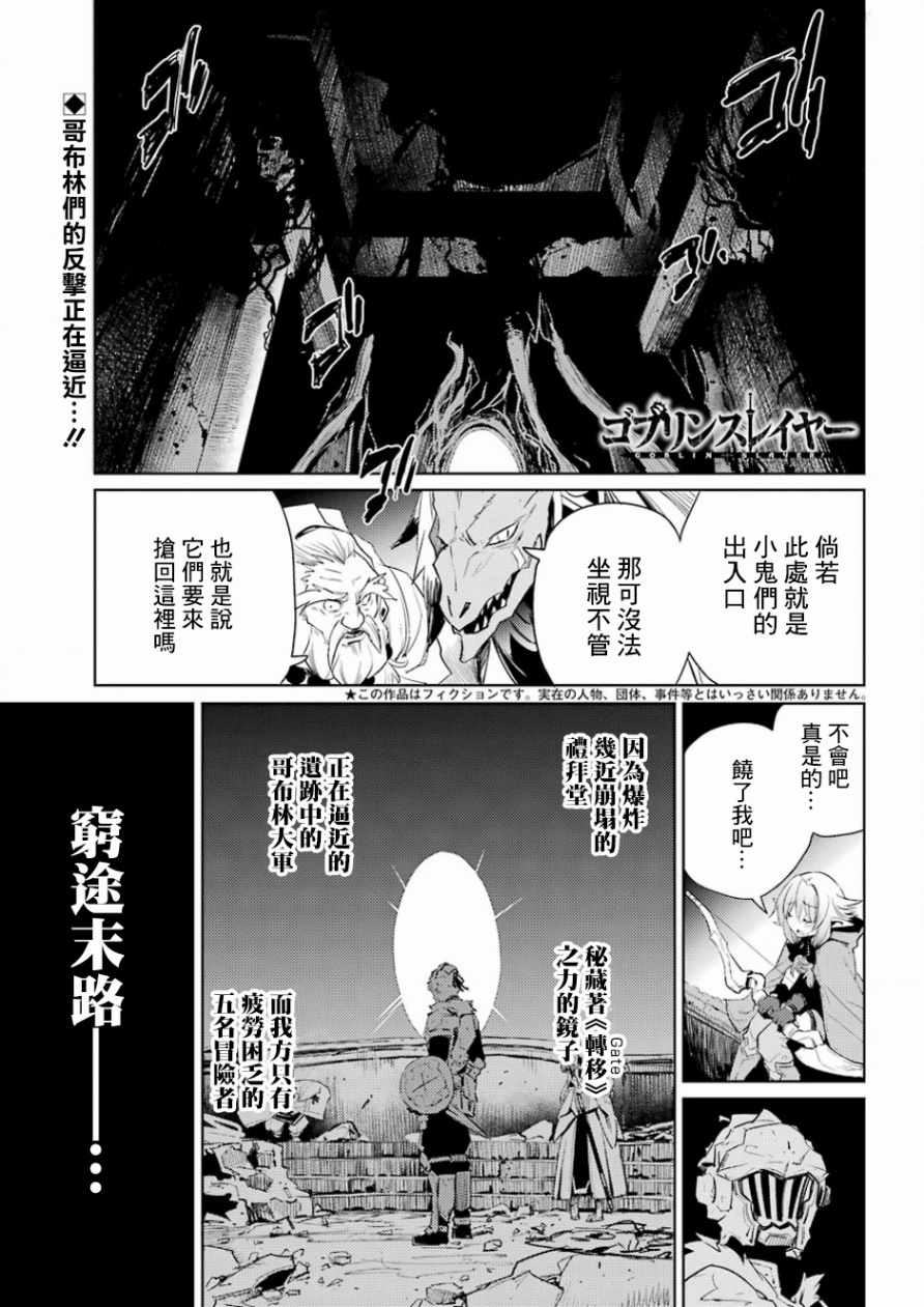 第27话0