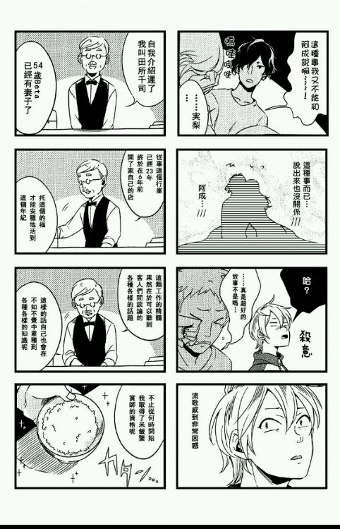 附赠1