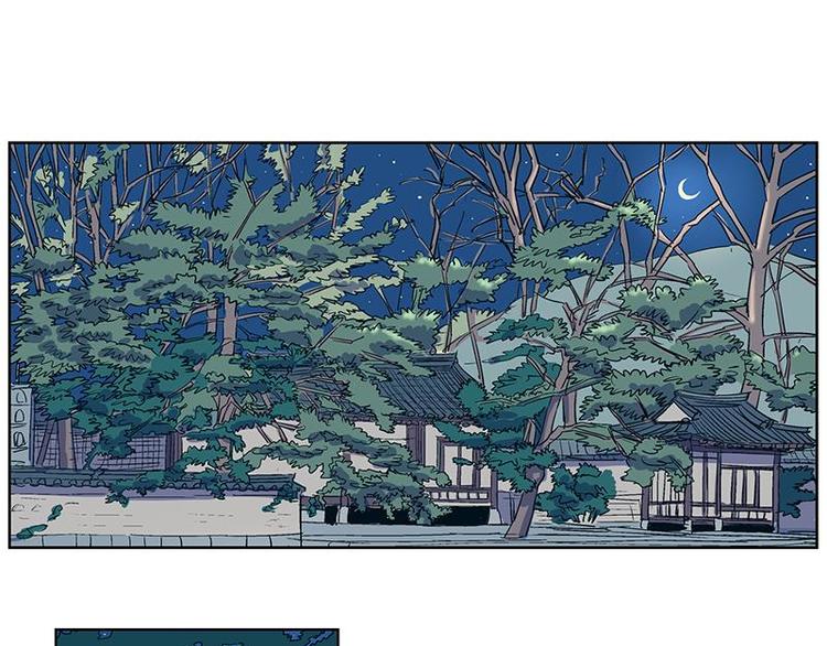 卖粉底液正品店铺漫画,0032图