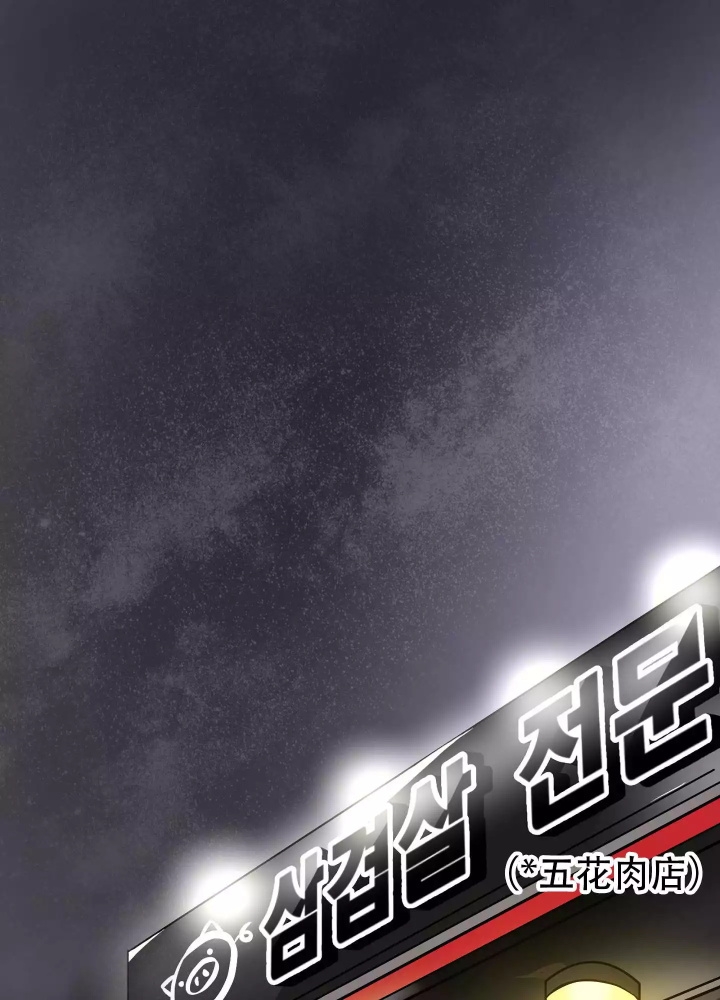 第1话0