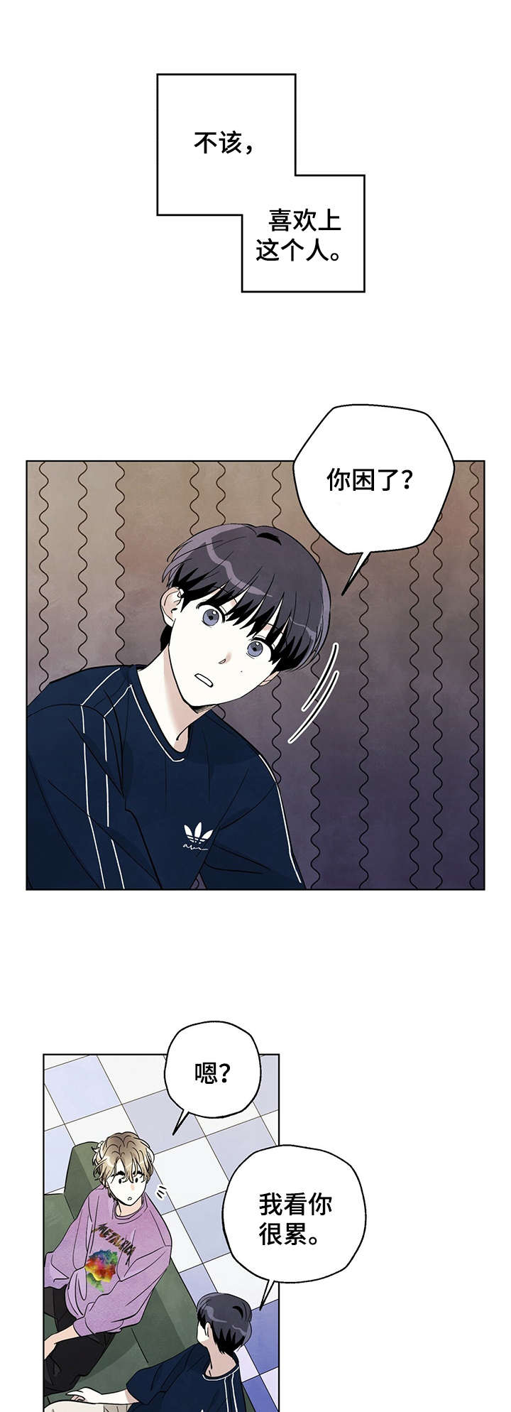 第18章：乐队0